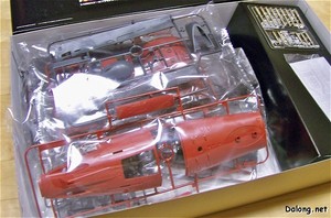 PG Yamato - 큰 런너만 몇 개 있는지라, 왠지 좀 듬성해보입니다. (1/2)