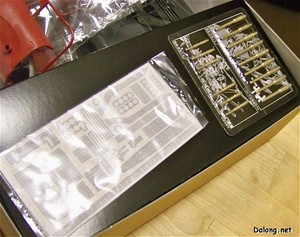 PG Yamato - 큰 런너만 몇 개 있는지라, 왠지 좀 듬성해보입니다. (2/2)