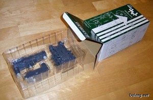 PG Yamato - 제일 작은 박스를 열면 콘트롤 유닛들이 나옵니다. 각종 모터와 기어가 빼곡합니다. (1/2)