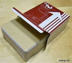 PG Yamato - 마지막 세 번째 소박스, 리모콘 박스. 리모콘은 저런식으로 들어 있습니다. (1/2)