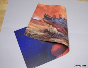 PG Yamato - 뒤집어보면 양면으로 인쇄되어 있지요.