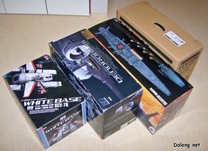 PG Yamato - 대형 박스간 크기비교. HGUC 덴짱보다 얇아도 길이면에선 타의 추종을 불허..; 1/24 HY2M 퍼스트보다 높이는 작지만, 길이땜에 전체 부피는 역시 야마토가 승! (1/2)