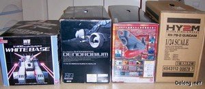 PG Yamato - 대형 박스간 크기비교. HGUC 덴짱보다 얇아도 길이면에선 타의 추종을 불허..; 1/24 HY2M 퍼스트보다 높이는 작지만, 길이땜에 전체 부피는 역시 야마토가 승! (2/2)