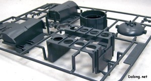 PG Yamato - 볼륨감.. (1/2)