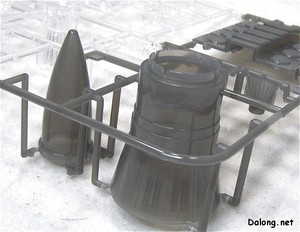 PG Yamato - Box 
 Open (2/2)