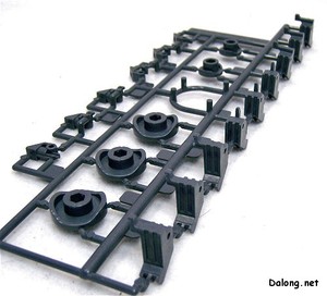 PG Yamato - 슬라이드 금형의 난무 (1/2)