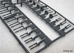 PG Yamato - 작은 포신의 부품들..