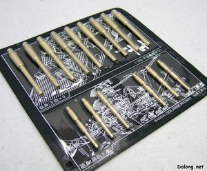 PG Yamato - 주포의 포신은 금속제 :-) 역시 럭셔리한 킷. 근데.. 이 금속제 포신만큼은 중국산이네요.. (1/2)