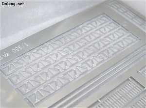 PG Yamato - 디테일은 섬세합니다. (2/2)