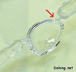 PG Yamato - 일부 부품엔 언더게이트 처리가 되어 있기도 합니다. 위 사진은 브릿지쪽 캐노피 부분. 적용된 파츠는 매우 적습니다 ;;