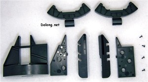 PG Yamato - 각도 조정기능이 있는 오른쪽 스탠드지지대의 부품도