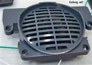 PG Yamato - Part Review