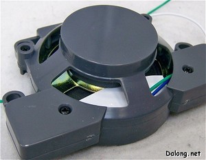 PG Yamato - 스피커.