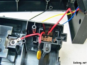 PG Yamato - Part Review