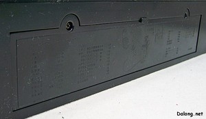 PG Yamato - 뒷면 건전지 커버에는 야마토의 제원이 몰드되어 있습니다.