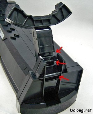 PG Yamato - Part Review