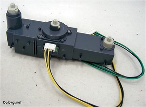 PG Yamato - Part Review