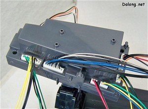 PG Yamato - Part Review