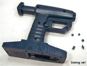 PG Yamato - Part Review