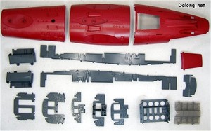 PG Yamato - 배 뒤쪽 밑바닥 부분의 부품도