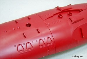 PG Yamato - Part Review