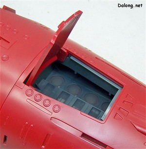 PG Yamato - Part Review