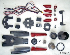 PG Yamato - 엔진부의 부품도