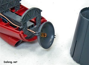 PG Yamato - 메인 노즐 LED의 설치