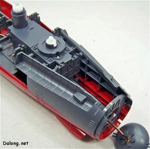 PG Yamato - Part Review