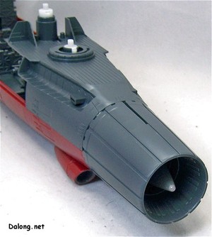 PG Yamato - 옆쪽 장갑을 추가하고 뒤쪽 갑판을 올리고 노즐을 끼우면 끝!