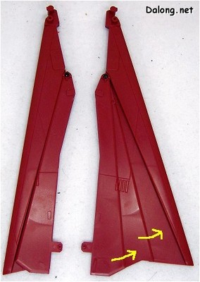 PG Yamato - Part Review