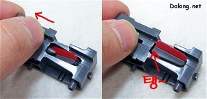 PG Yamato - 반대로, 어뢰 발사손잡이를 뒤로 댕겨서 어뢰를 다시 수납하면, 자동으로 어뢰 커버가 바닥의 스프링 탄력에 의해 위로 탱~하고 튕겨 올라옵니다. 어뢰 발사기믹은 실제로 어뢰가 발사되거나 하진 않지만, 이렇