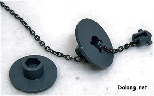 PG Yamato - Part Review