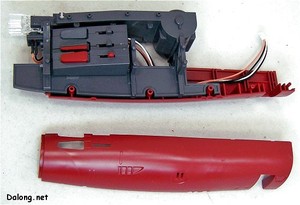 PG Yamato - 아래 커버의 조립