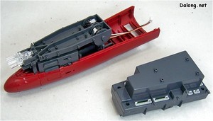 PG Yamato - 드디어 배머리와 제어부를 결합합니다~