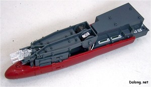 PG Yamato - Part Review