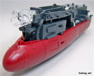 PG Yamato - 완성된 배머리