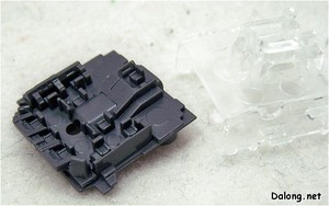 PG Yamato - Part Review