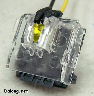 PG Yamato - 상층 브릿지의 커버는 투명커버이고, 그 위에 노란색 LED가 끼워집니다. 투명 천장을 통해 브릿지 내부 전체가 밝아지는 효과..