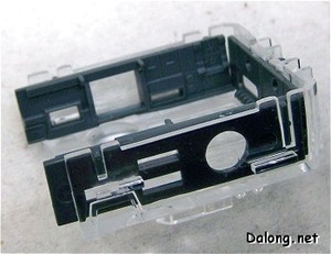 PG Yamato - Part Review