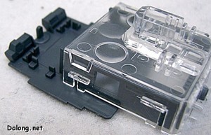 PG Yamato - 하층 브릿지에도 의자와 기본적인 조종석은 새겨져 있습니다.