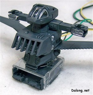 PG Yamato - Part Review