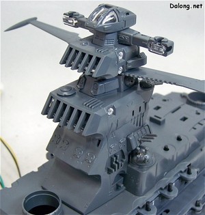 PG Yamato - Part Review