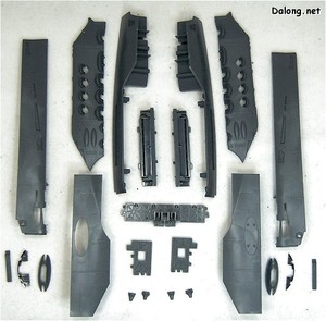 PG Yamato - 외부 장갑부분의 부품도