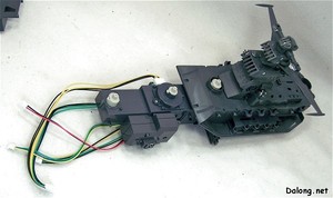 PG Yamato - 함교부 밑에 끼웁니다.