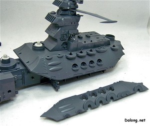 PG Yamato - 함교 옆면 장갑의 결합