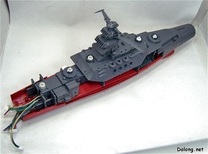 PG Yamato - Part Review