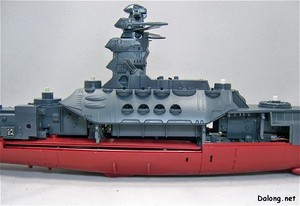 PG Yamato - 짜잔~ 아직 옆구리 장갑이 안되어 있어서 뻥~ 뚫려있습니다.