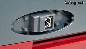 PG Yamato - 적외선 부가 저렇게 돌출되는데..