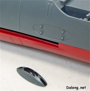 PG Yamato - 반대편에는 적외선이 없어서 ^^; 그냥 끼우고 맙니다.